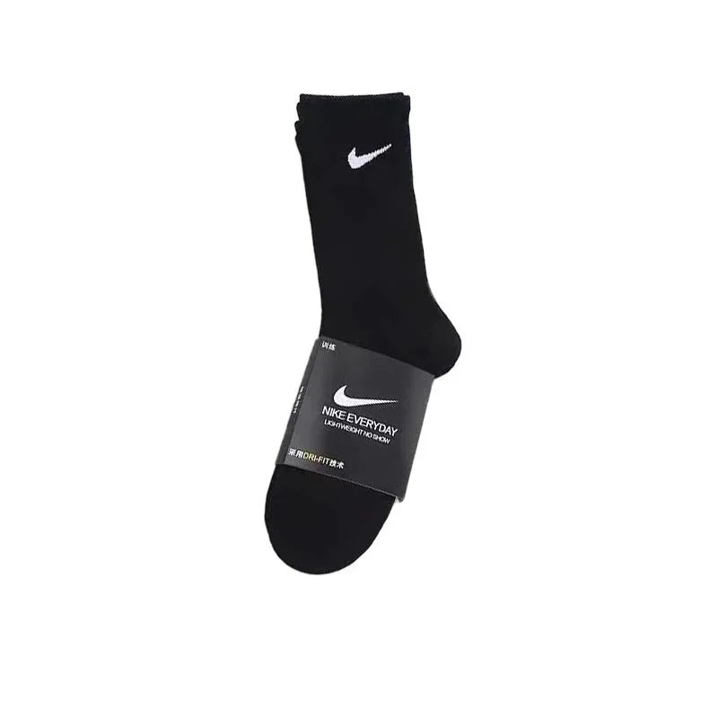 Nike Everyday Lightweight No-Show Socks