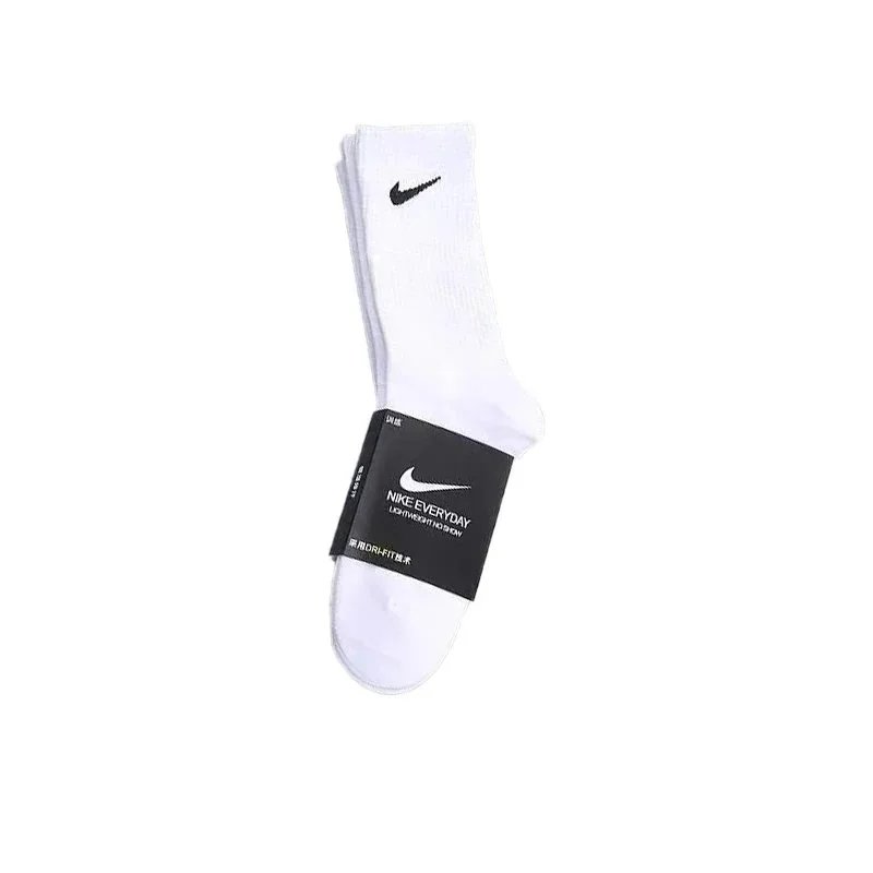 Nike Everyday Lightweight No-Show Socks