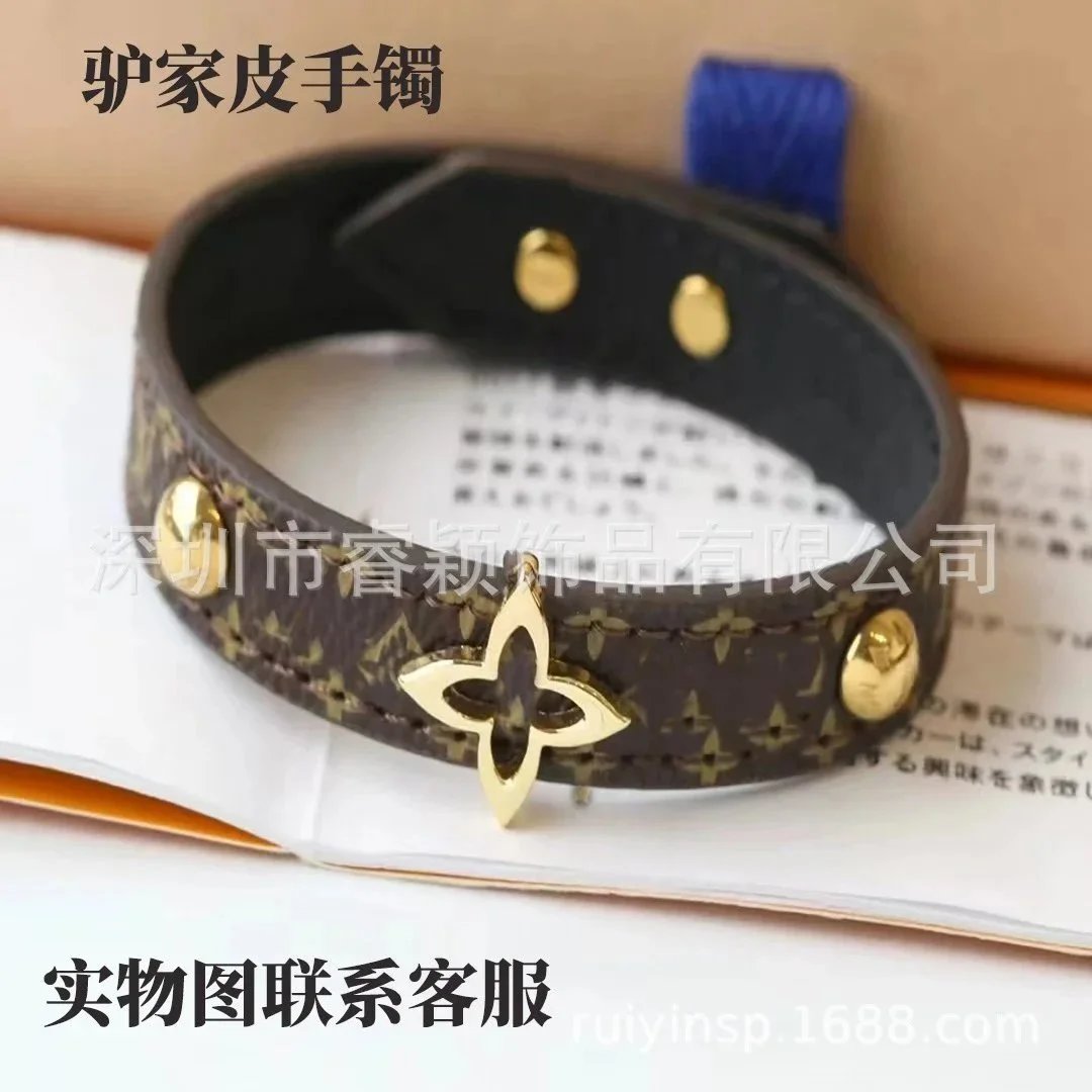 Louis Vuitton Essential V Monogram Bracelet