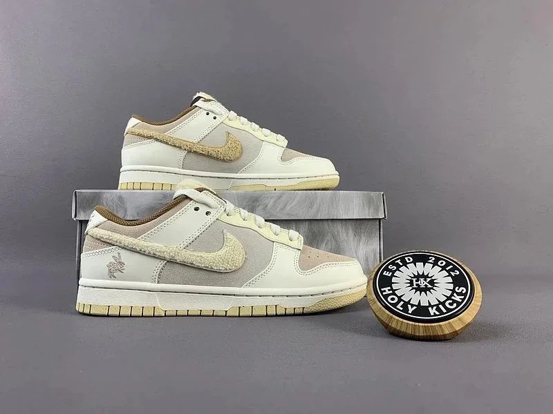 Nike Dunk Low 'Love Me More' Pink