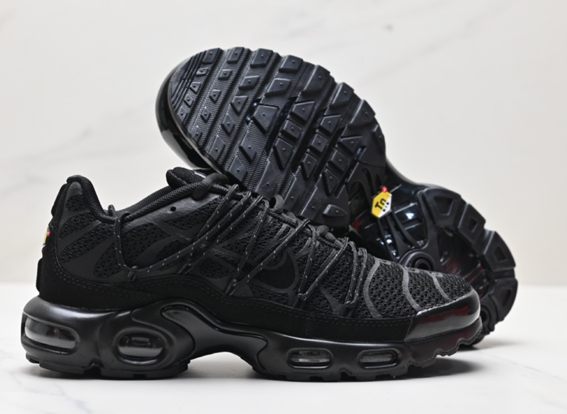 Nike Air Max Plus Sesame