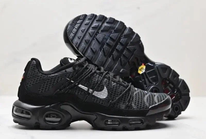 Nike Air Max Plus Sesame