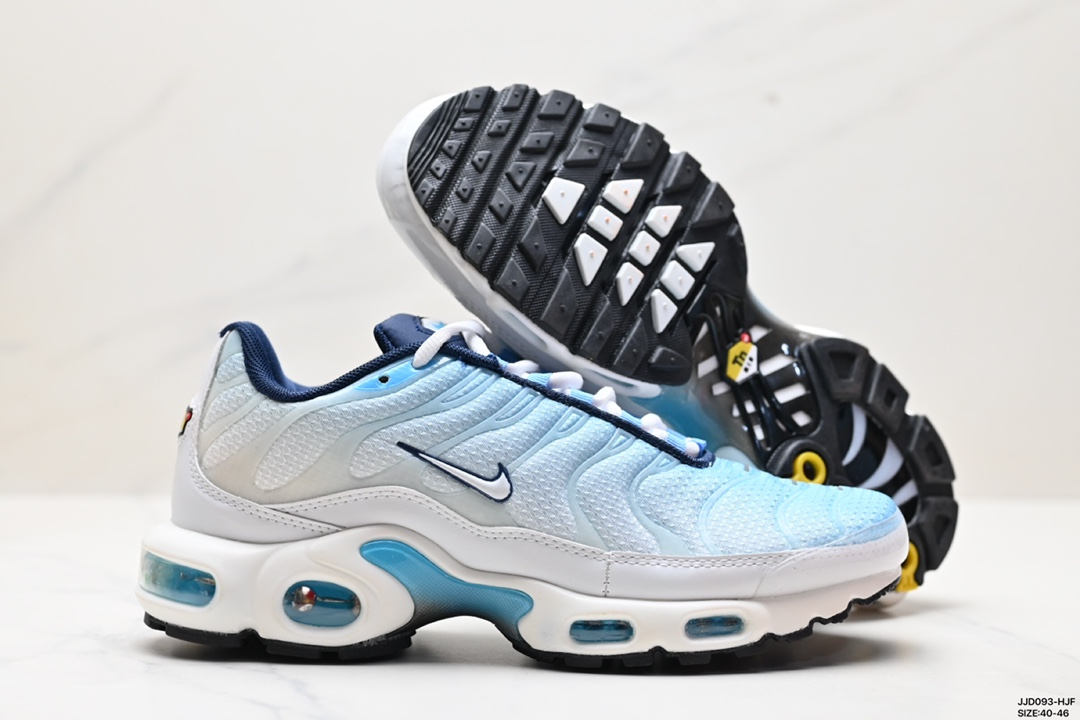 Nike Air Max Plus Sesame