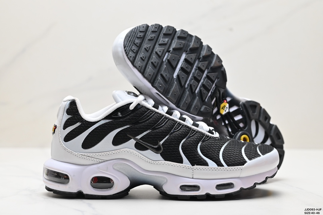 Nike Air Max Plus Sesame
