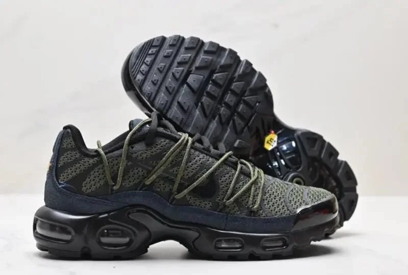 Nike Air Max Plus Sesame