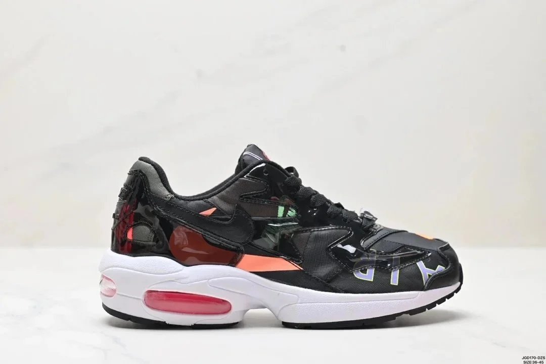 Nike Air Max Terrascape 90 Phantom Action Grape