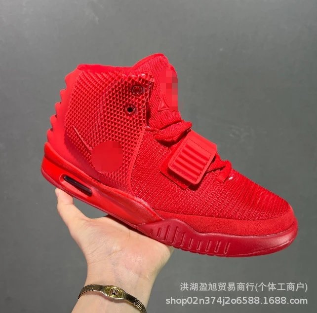 Nike Air Yeezy 2 SP Red October