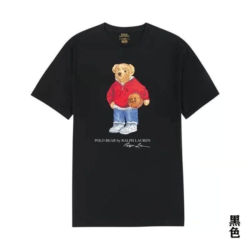 Polo Ralph Lauren Polo Bear Basketball Cotton T-Shirt Black