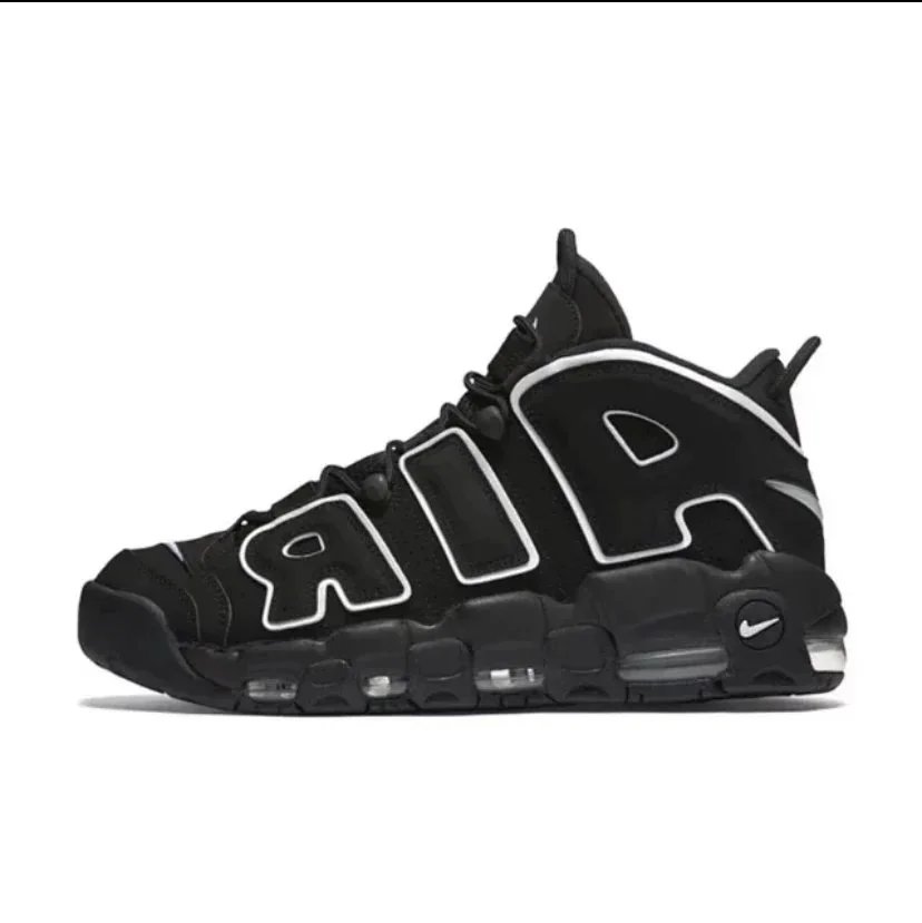 Nike Air More Uptempo '96 QS Camo Black/Sail-Light British Tan
